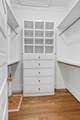 1504 Sweetbriar Ave - Photo 37