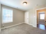 114 Ambridge Street - Photo 19
