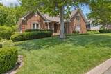 5560 Hearthstone Ln - Photo 2