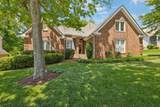 5560 Hearthstone Ln - Photo 3