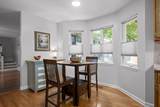 308 Masters Road - Photo 20