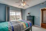 2025 Woodmont Blvd - Photo 16