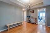 2025 Woodmont Blvd - Photo 4