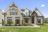 MLS# 2923429 - 1106 Collin Drive #208 in Reserve at Farmington Woods in Lebanon Tennessee