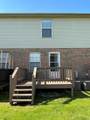 2451 W Wilson Rd - Photo 5