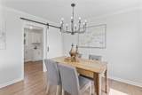 410 Bluegrass Ct - Photo 15