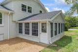 410 Bluegrass Ct - Photo 10