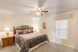 205 Ogle Drive - Photo 15
