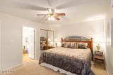 205 Ogle Drive - Photo 16