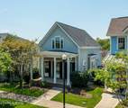 1539 Mystic St - Photo 2