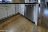 1539 Mystic St - Photo 12