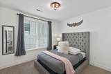 210 N 9th St - Photo 11