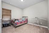 5313 Abbottswood Dr - Photo 37