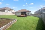 5313 Abbottswood Dr - Photo 47