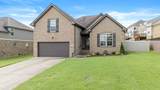 5313 Abbottswood Dr - Photo 6