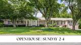 MLS# 2923603 - 474 Brentview Hills Dr in Brentview Hills / Crieve Hall Subdivision in Nashville Tennessee - Real Estate Home For Sale Zoned for Crieve Hall Elementary