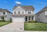 261 Cornice Dr - Photo 1