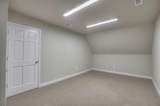 1404 North Main Street - Photo 4