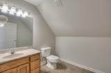 1404 North Main Street - Photo 14