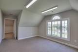 1404 North Main Street - Photo 9