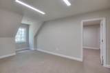 1404 North Main Street - Photo 12