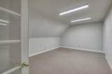 1404 North Main Street - Photo 5