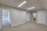 1404 North Main Street - Photo 6