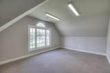 1404 North Main Street - Photo 7