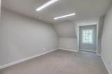 1404 North Main Street - Photo 10