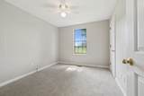 2935 Big Springs Rd - Photo 22