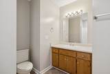 2935 Big Springs Rd - Photo 24
