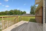 2935 Big Springs Rd - Photo 29