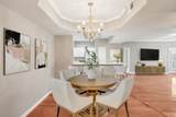 2025 Woodmont Blvd - Photo 3