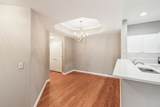 2025 Woodmont Blvd - Photo 5