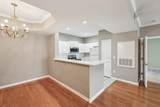2025 Woodmont Blvd - Photo 6