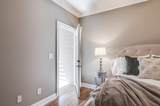 3120 Long Blvd - Photo 10