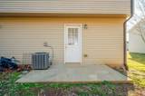 529 Patriot Park - Photo 24