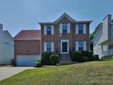 5640 Chestnutwood Trl - Photo 1