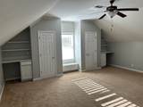 553 Parkvue Village Way - Photo 20