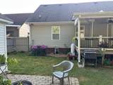 553 Parkvue Village Way - Photo 29
