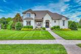 MLS# 2923821 - 1261 Potter Ln in Fairvue Ph 11 Subdivision in Gallatin Tennessee - Real Estate Home For Sale