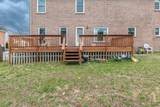 153 Edmonds Way - Photo 3