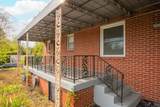 5310 Georgia Ave - Photo 2