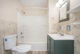 5310 Georgia Ave - Photo 15