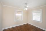 5310 Georgia Ave - Photo 16