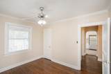 5310 Georgia Ave - Photo 17