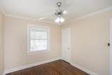 5310 Georgia Ave - Photo 18