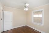 5310 Georgia Ave - Photo 20
