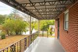 5310 Georgia Ave - Photo 3