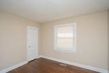 5310 Georgia Ave - Photo 23